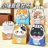 Combo Lịch 2.026 Để Bàn Mini Hình Thú Siêu Cưng - Giá Chỉ 15.000 VNĐ