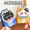 Combo Lịch 2.026 Để Bàn Mini Hình Thú Siêu Cưng - Giá Chỉ 15.000 VNĐ 2