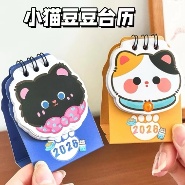 Combo Lịch 2.026 Để Bàn Mini Hình Thú Siêu Cưng - Giá Chỉ 15.000 VNĐ