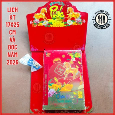 Combo lịch & đốc treo tường 2.026 17x25cm Vét kho xả lỗ 33.000₫