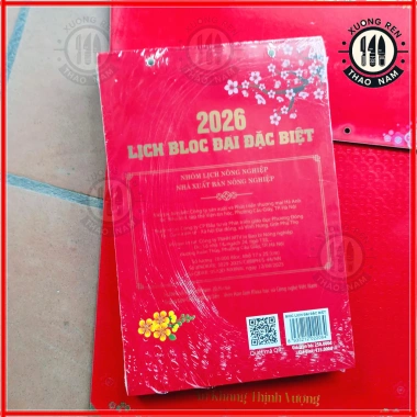 Combo lịch & đốc treo tường 2.026 17x25cm Vét kho xả lỗ 33.000₫
