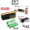 Combo Loa Đài Craven CR-836S và CR-853 - Âm thanh mạnh mẽ, Giá chỉ 87.000₫ 2