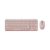 Combo Logitech MK250 Bluetooth Bàn phím chuột, bảo hành 12 tháng, chỉ 729.000₫ 2
