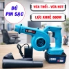 Combo Máy Hút Bụi P.L.N 199V Động Cơ Lõi Đồng, Không Chổi Than, Giá 259.000₫