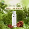 Combo mỹ phẩm Vxebra cao cấp - Dưỡng ẩm, chăm sóc mọi loại da, giảm 22% 6