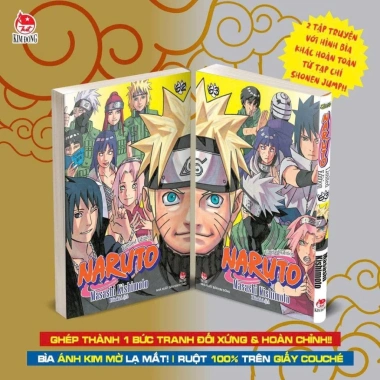 Combo Naruto Tập 62-63 Limited Edition - NXB Kim Đồng, Giá chỉ 350.000 VND 2