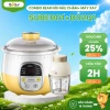 Combo Nồi nấu chậm + Chưng yến SUBE001 + Máy xay ăn dặm rau củ - BH 18 tháng, Giá ưu đãi 1.128.000 VNĐ