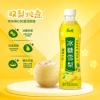 Combo Nước Ép Lê Đường Phèn Khang Sư Phụ 500ml 15 Chai/Thùng Giá chỉ 195.000₫ 4
