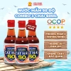 Combo Nước Mắm Chấm Cát Hải 50 Độ Đạm - ĐƠN 149K Tặng Mắm Cao Đạm, Giá 22.000₫ 10