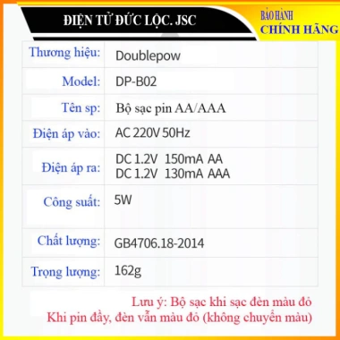 Combo Pin sạc AA AAA Doublepow chính hãng - Giá chỉ 42.000₫, tiết kiệm và đa năng 7