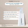 Combo Quà Tặng Nam Fanmen: Sữa Rửa Mặt, Sữa Tắm, Toner, Bọt Vệ Sinh - Giảm Giá 519.000 VND 3