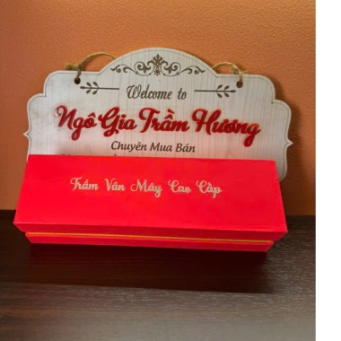 Combo quà Tết: Hộp nhang vân mây trầm hương hình rồng 20 vân sang trọng 459.000₫