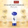 Combo Rosette Peeling Gel + Sữa Rửa Mặt Hatomugi Nhật Bản Dầu Mụn Giá 175k 3
