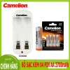 Combo sạc BC-805B kèm 04 pin AA 2.700mAh chính hãng Camelion - Giá 178.000 VND