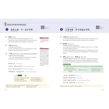 Combo Sách Học Tiếng Nhật Cấp Tốc + Tập Viết Hiragana - Giá Chỉ 45.000 VNĐ