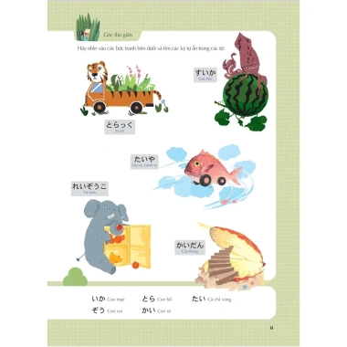 Combo Sách Học Tiếng Nhật Cấp Tốc + Tập Viết Hiragana - Giá Chỉ 45.000 VNĐ