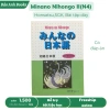 Combo Sách Minna No Nihongo Sơ Cấp 2 N4 - Bộ 3 Cuốn Giá ưu đãi 49.000 VND 3