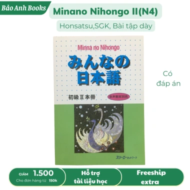 Combo Sách Minna No Nihongo Sơ Cấp 2 N4 - Bộ 3 Cuốn Giá ưu đãi 49.000 VND 3 Combo Sách Minna No Nihongo Sơ Cấp 2 N4 - Bộ 3 Cuốn Giá ưu đãi 49.000 VND 3