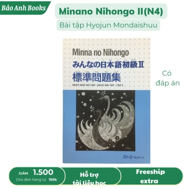 Combo Sách Minna No Nihongo Sơ Cấp 2 N4 - Bộ 3 Cuốn Giá ưu đãi 49.000 VND
