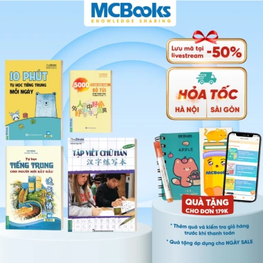 Combo sách tự học tiếng Trung cho người mới bắt đầu - Giá ưu đãi 74.700₫