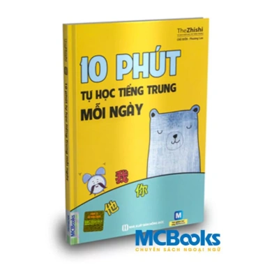 Combo sách tự học tiếng Trung cho người mới bắt đầu - Giá ưu đãi 74.700₫