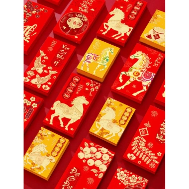 Combo Sỉ 60 Cái Bao Lì Xì Nhung Ánh Kim 3D Mẫu Mới 2.026 Giấy Đẹp In Sắc Nét 26k