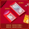 Combo Sỉ 60 Cái Bao Lì Xì Nhung Ánh Kim 3D Mẫu Mới 2.026 Giấy Đẹp In Sắc Nét 26k 9