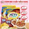 Combo Siêu Hời Ngũ Cốc Calbee Nâu Chocolate Crunch & Banana 550g - Ăn Kiêng Giảm Cân, Ăn Sáng 2 Gói (Lanna Store)