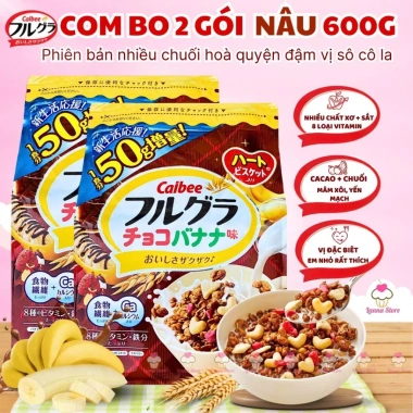 Combo Siêu Hời Ngũ Cốc Calbee Nâu Chocolate Crunch & Banana 550g - Ăn Kiêng Giảm Cân, Ăn Sáng 2 Gói (Lanna Store) 9