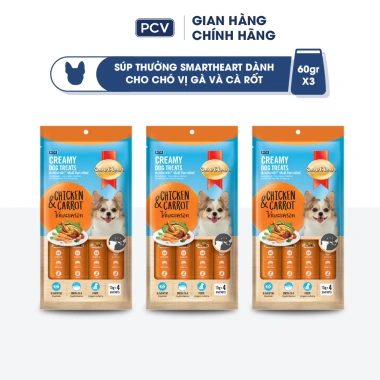 Combo SmartHeart 12 thanh súp thưởng cho chó 60g - Tặng set nón và yếm - Giá ưu đãi 118.800 VND