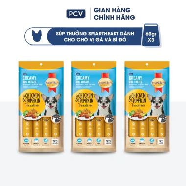 Combo SmartHeart 12 thanh súp thưởng cho chó 60g - Tặng set nón và yếm - Giá ưu đãi 118.800 VND 2