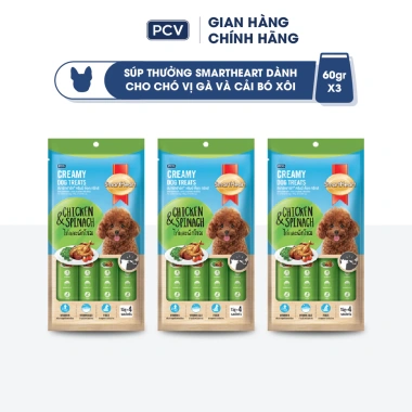Combo SmartHeart 12 thanh súp thưởng cho chó 60g - Tặng set nón và yếm - Giá ưu đãi 118.800 VND 3