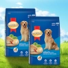 Combo SmartHeart 2 Bịch Thức Ăn Chó Hạt Gà & Gan 1.5kg + Set Nón Yếm - Giá Ưu Đãi 214k
