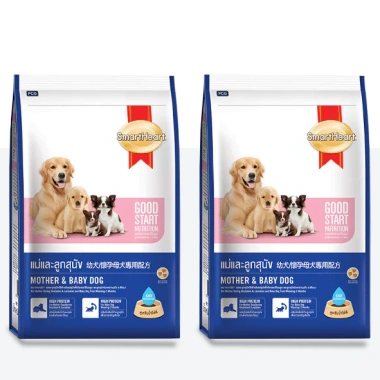 Combo SmartHeart 2 bịch Thức ăn chó mẹ & sơ sinh 1,3kg + Set Nón Yếm - Giá ưu đãi 259k 6