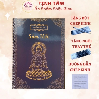Combo Sổ Tay Chép Kinh Địa Tạng, Sám Hối, Chú Đại Bi in mờ - Tặng 3 bút và 9 ngòi, giá ưu đãi 26.000₫ 4
