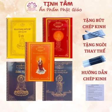 Combo Sổ Tay Chép Kinh Địa Tạng, Sám Hối, Chú Đại Bi in mờ - Tặng 3 bút và 9 ngòi, giá ưu đãi 26.000₫ 8