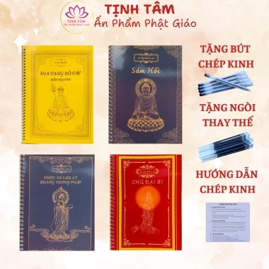 Combo Sổ Tay Chép Kinh Địa Tạng, Sám Hối, Chú Đại Bi in mờ - Tặng 3 bút và 9 ngòi, giá ưu đãi 26.000₫ 9