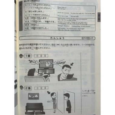 Combo Soumatome N3 5 Cuốn - Sách luyện thi JLPT N3, Giá ưu đãi 48.600 VND