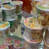 Combo súp tổ yến thật mix vị 12 hộp - Yến sào Nha Trang tươi, giảm giá 18% 2