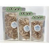 Combo tăng Protein Vịt Mix Gan - Giảm búi lông, hỗ trợ tiêu hoá cho thú cưng 2