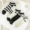 Combo Tất Cổ Thấp Cotton Mềm Thoáng Khí + Set Vớ Nam Nữ Co Giãn Thoải Mái AMYBRA T697 - Giá chỉ 42.000 VND 5