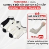 Combo Tất Nữ Cotton Dệt Cổ Thấp + Vớ Nữ Mềm Mại Thoáng Khí AMYBRA T646 - Chỉ 42.000đ
