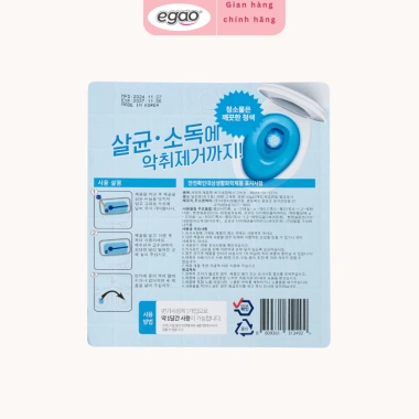 Combo Tẩy Rửa Bồn Cầu 500g + Viên Thả 100g - Sạch Sẽ, Thoáng Mát, Dễ Chịu, 48.000 VND 2
