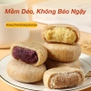 Combo Tết An Khang - Bánh Lúa Mì Nguyên Cám, Bánh Nướng Tứ Vị Không Đường, Ăn Vặt Healthy, Giá Ưu Đãi 69k 7
