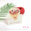 Combo thiệp quà tặng 3D hoa kt 9.5x7cm - Thiệp chúc mừng, giá chỉ 25.000đ 8
