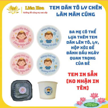 Combo Tô Ly Chén Mâm Cúng Đầy Tháng Thôi Nôi Giấy Cúng Mụ Liên Hoa - Tặng Khay Rau Câu - 93,000 VND