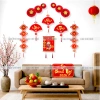Combo Trang Trí Thần Tài Tết 2.026 – Tranh Treo Năm Mới + Quạt, Túi Tài Lộc, Decal Giá ưu đãi 94.600₫ 6