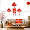 Combo Trang Trí Thần Tài Tết 2.026 – Tranh Treo Năm Mới + Quạt, Túi Tài Lộc, Decal Giá ưu đãi 94.600₫ 7