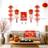 Combo Trang Trí Thần Tài Tết 2.026 – Tranh Treo Năm Mới + Quạt, Túi Tài Lộc, Decal Giá ưu đãi 94.600₫ 8