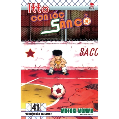 Combo Truyện ITTO Cơn Lốc Sân Cỏ Phần 1 & 2 - Giá gốc 819.000, giảm còn 650.000